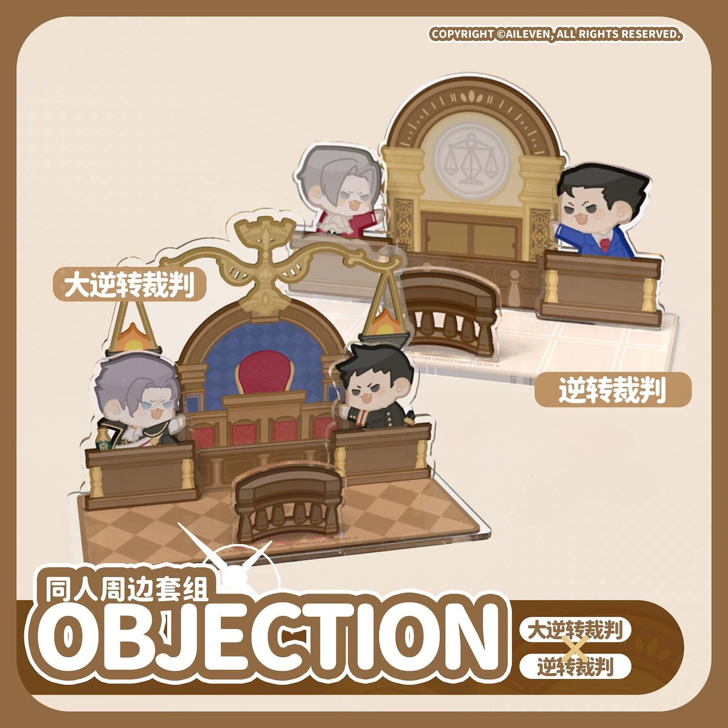Support de téléphone portable acrylique Anime ZanAttorney, support de dessin animé, figure debout, signe de Noël, Phoenix, Wright, Miles, Edgeworth, Cosplay