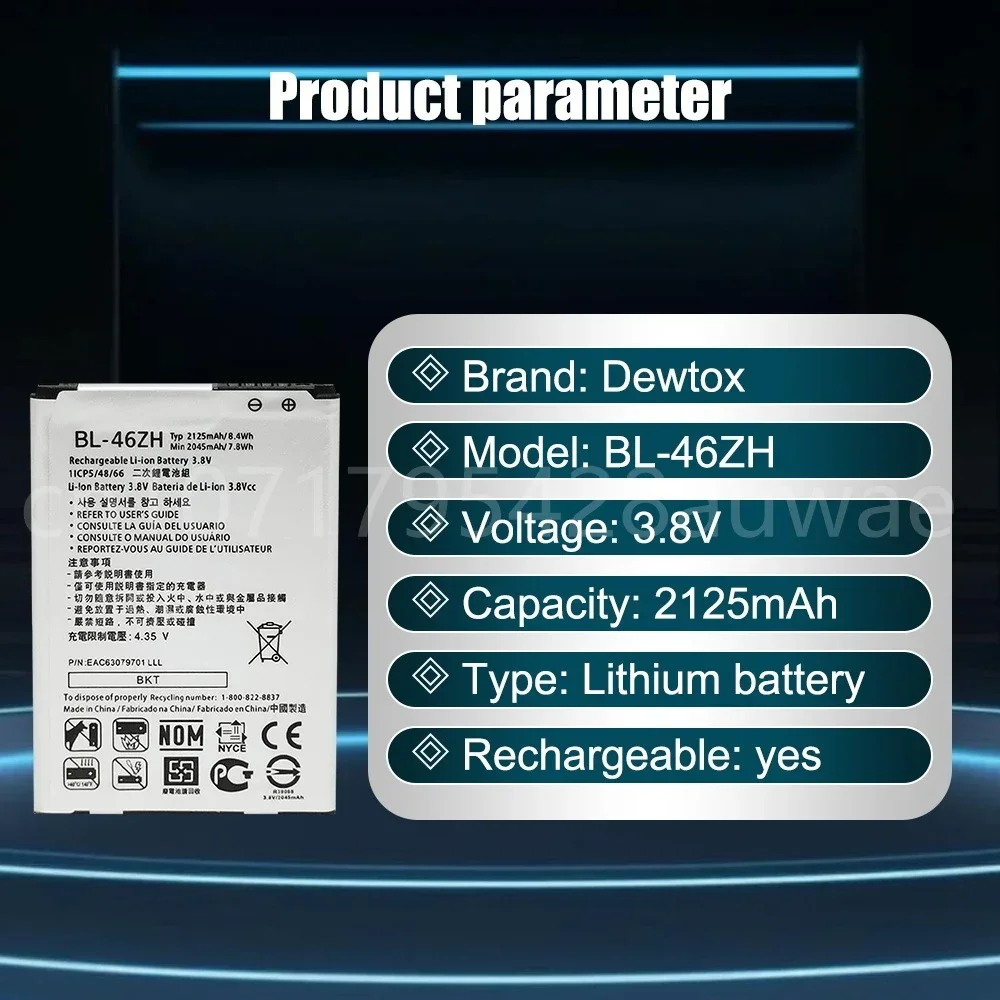 3.8V 2125mAh BL-46ZH for LG K8 K8V K350N K350F K350Y K350K K350E K350ds K350AR VS500 RS500 AS375 US375 M1 M1V Battery
