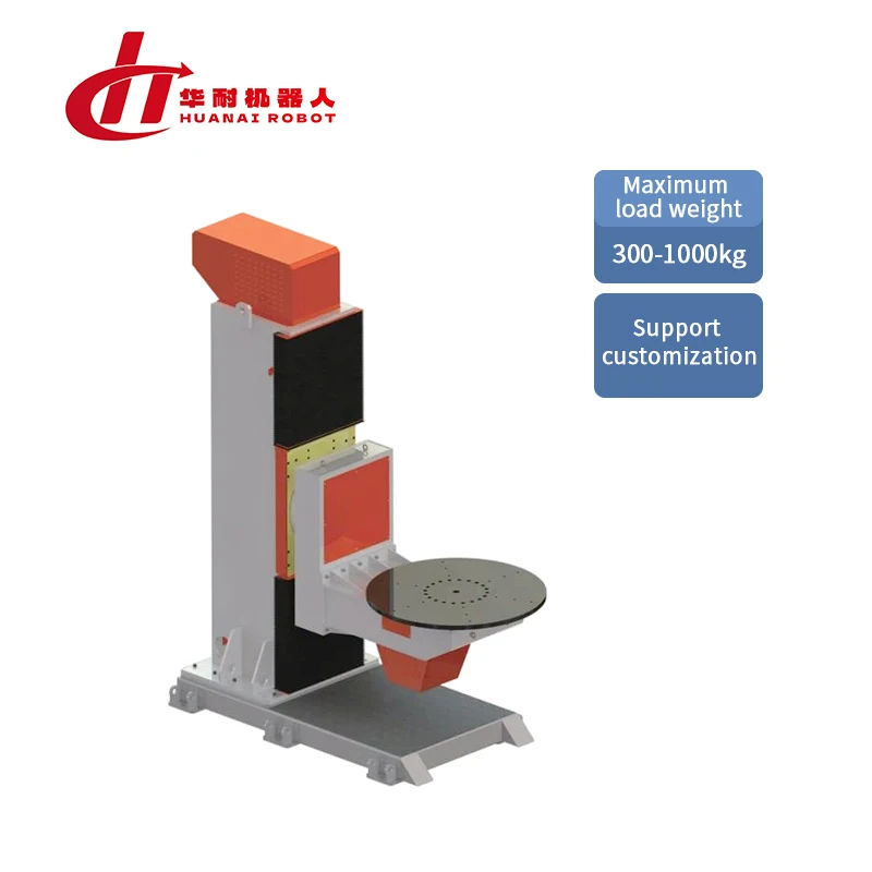PY13 Supports Customization Two-axis C-shaped Rotating Lifting Cantilever Welding Equipment Welding Positioner