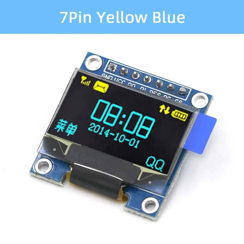 Variant: 7Pin YB