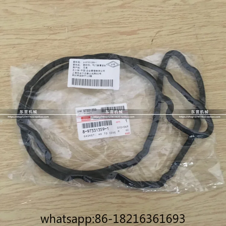 

4HK1 valve cover gasket