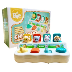 Baby Montessori Button Box Children's Educational Puzzle Game Peek-a-Boo Box Birthday Gift Interactive Pop-Up Toy