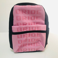 JDM Style Car Seatbelt Fabric TA Backpack Car Canvas Backpack Bride Bag With SPR TK Racing Harness Shoulder Straps For Woman