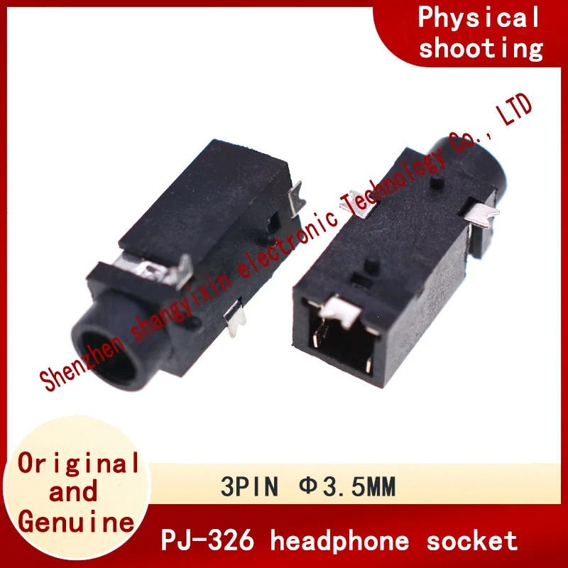 3 Pin Patch With Fi…