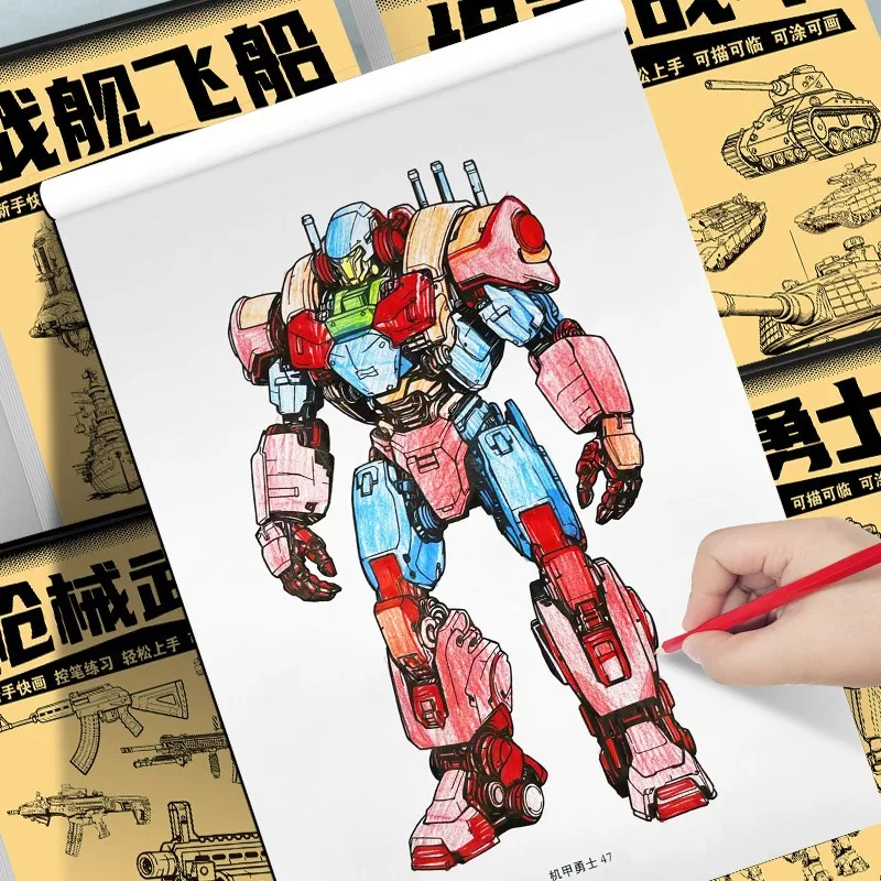 

Mech Exercise Book Cozy Coloring Book Coloring Books Adults Educational Books Children School Notebooks Adult Coloring Book Gift