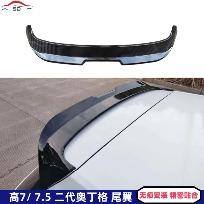 

Suitable for Volkswagen high7/ 7.5 Second Generation Odin GridsGTITail Wing Car Modification Parts