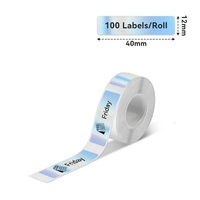 12x40mm(0.47\