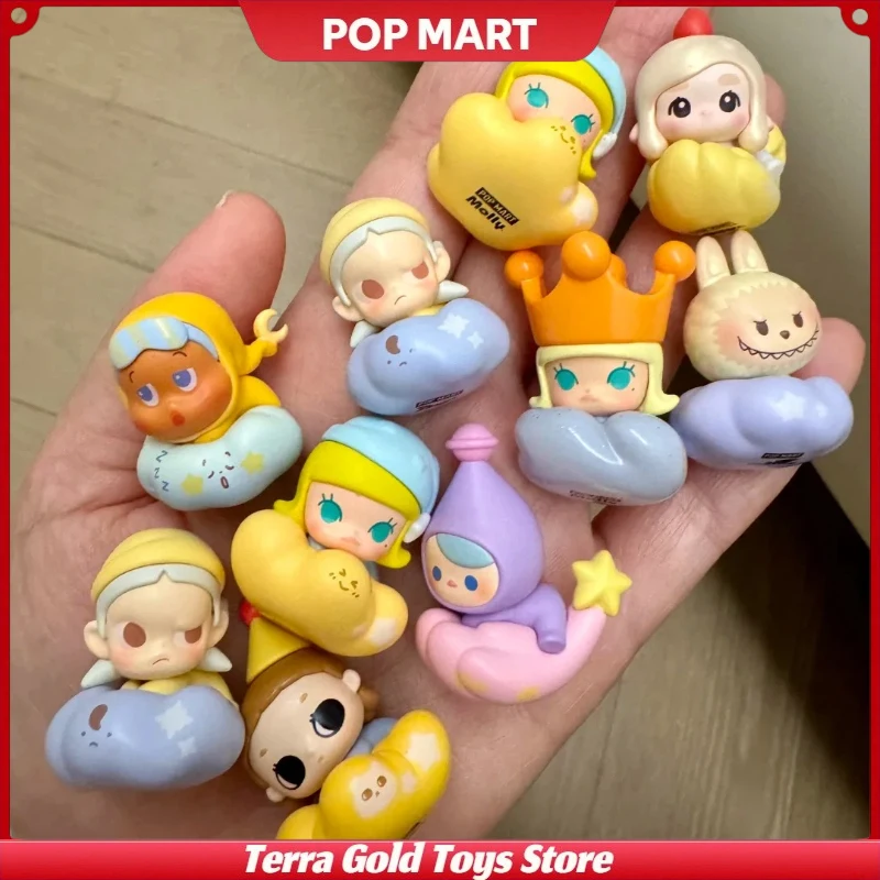 

Pop Mart Blind Box Pop Beans Good Night Starry Sky Series Labubu Star Figurine Collectible Desktop Ornament Home Decor Art Toy