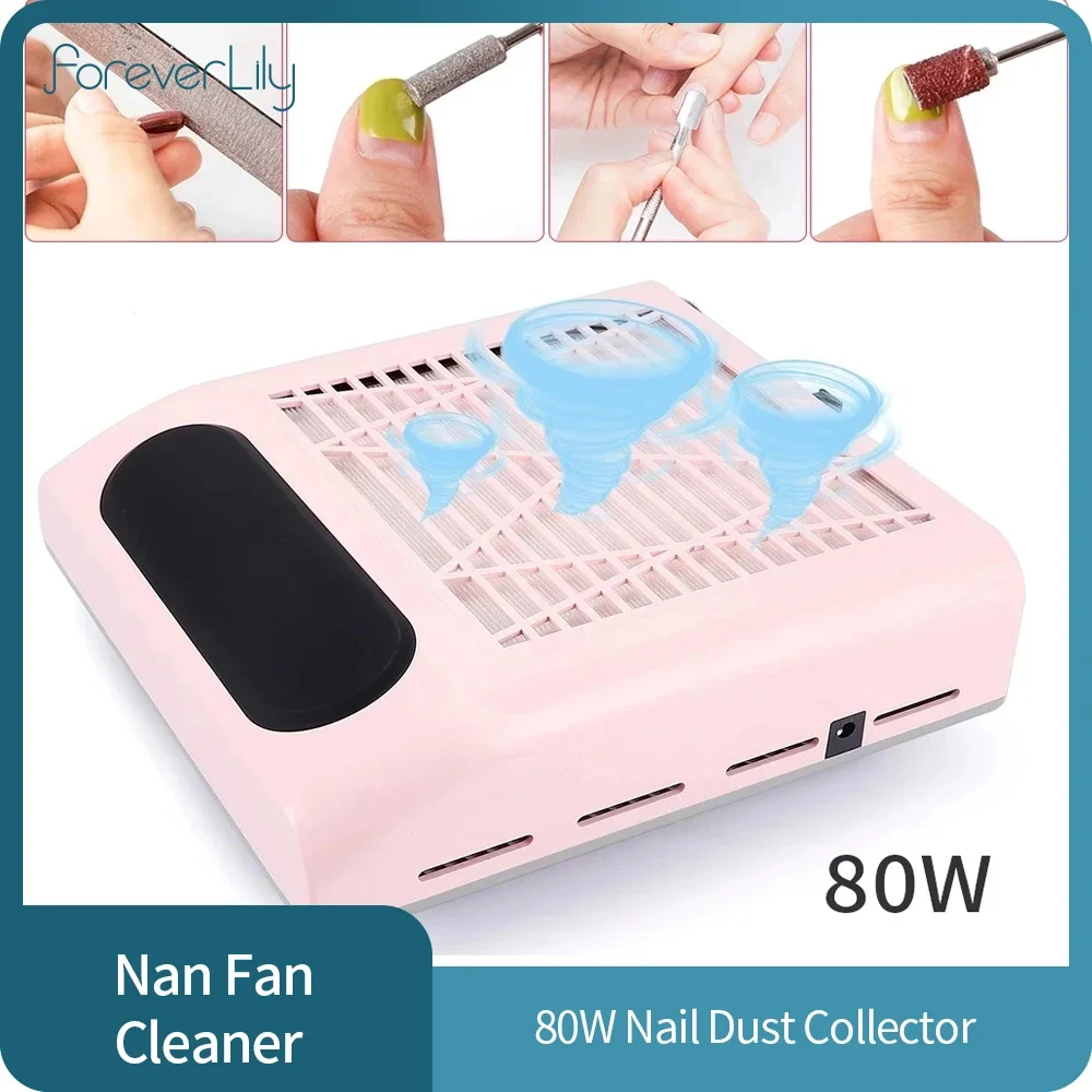 80W Nail Dust Suction Collector Fan Vacuum Cleaner Manicure Machine Tools Strong Power UV Gel Polish Dust Fans Art Equipment