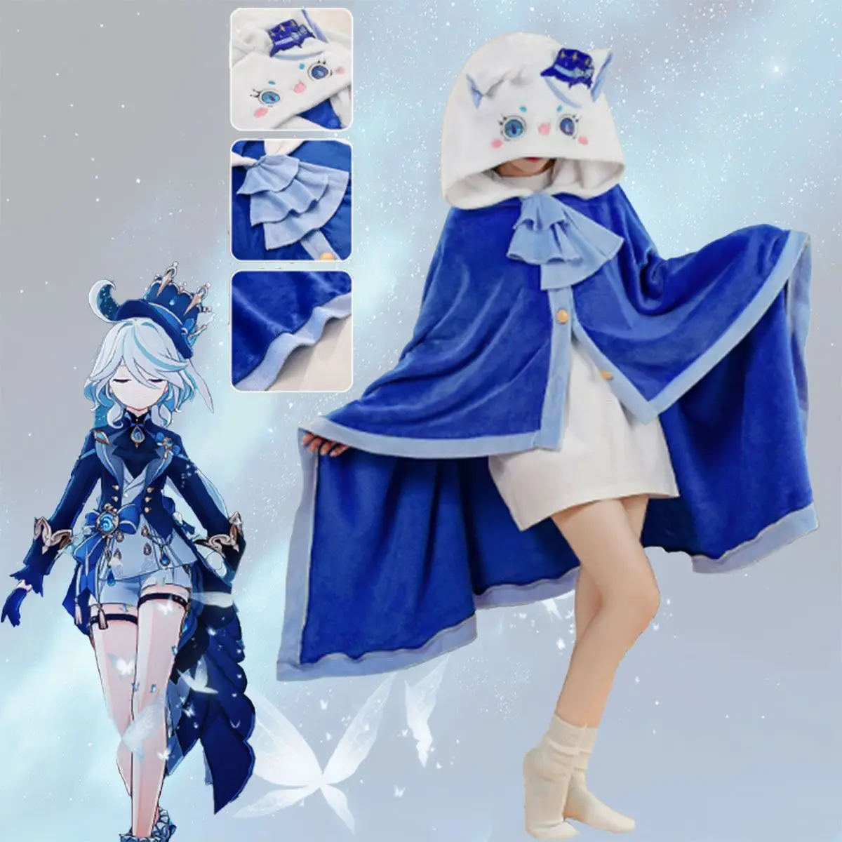 

Плащ аниме Genshin Impact Furina, косплей, мультяшная шляпа, одеяло с капюшоном, плащ, подарок для девочки