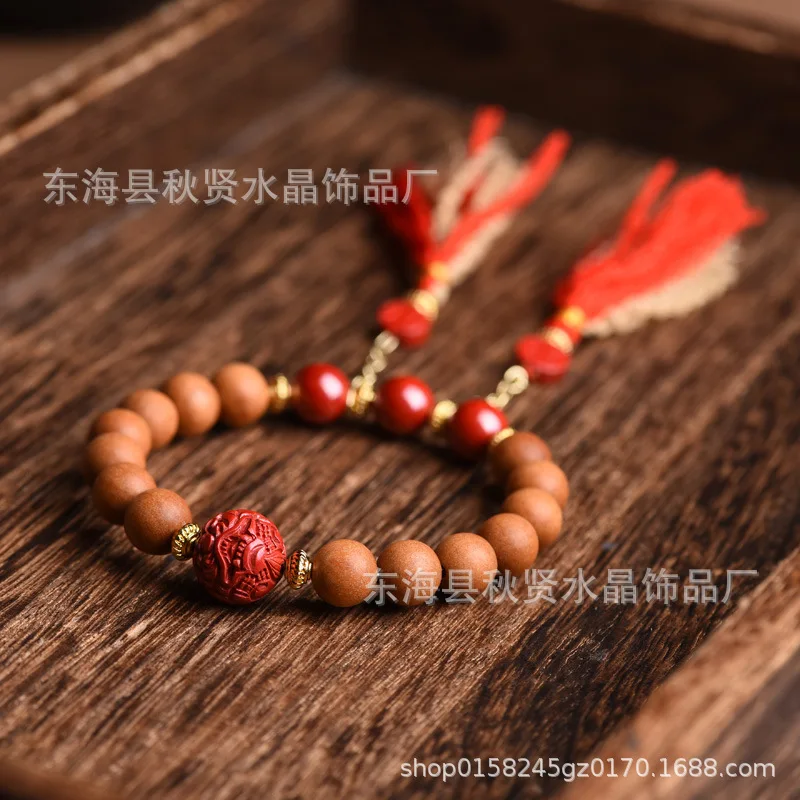 Hand-Woven Peach Wood White Sandalwood Emperor Sandstone Cinnabar Bracelet Women's National Style Lucky String Bracelet with Bea