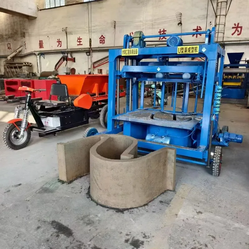 

One Machine for All Blocks Bricks Machine for Water Project Construction Works Irrigation Project