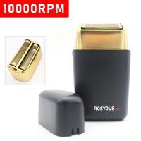ROSYOUS RS-620 Professional Shaver 10000RPM High Power-Motor Trimmer Men's Hair Clipper Trimmer FLOATING Double HEADS Blade