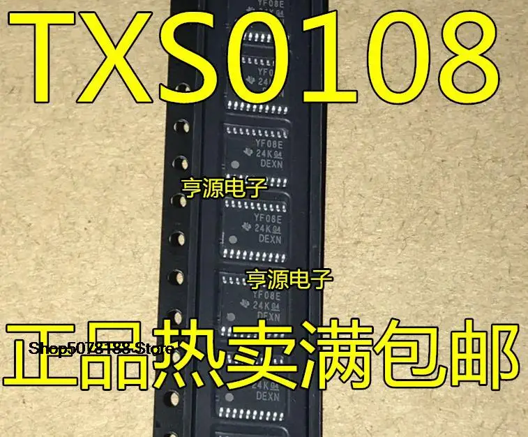 

10 шт. TXB0108PWR TXS0108EPWR YF08E YE08 TSSOP20 оригинальная новая быстрая доставка