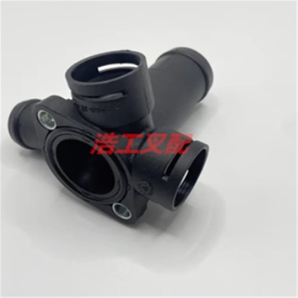 VW068121132 Linde forklift H18H20D350 engine 5 five way water pipe joint flange fittings