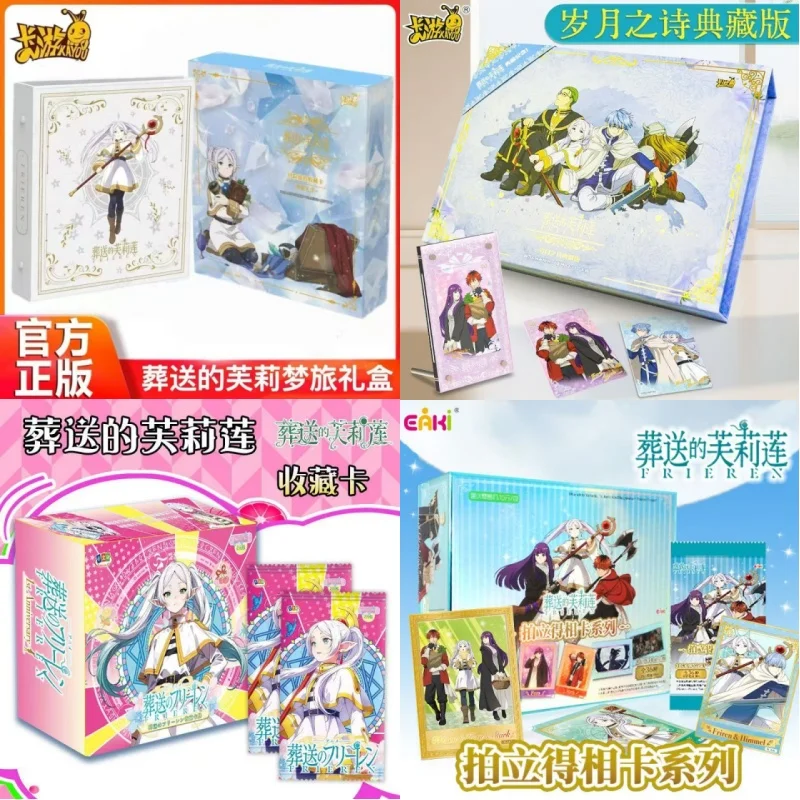 

Frieren: Beyond Journey's End Exclusive Frieren Himmel Classic Anime Characters Collection Card Toys Ideal Gift Set