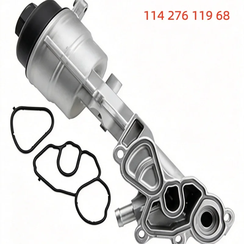 11427611968 For BMW 1 Series 3 Series F20 F21 F30 F31 F35 Aluminum Oil Filter Cooling Assembly Car Accessories