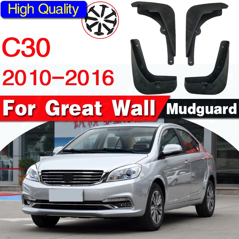 Car Mud Flaps For Great Wall VOLEEX C30 2010-2016 Mudguards Splash Guards Fender Mudflaps Accessories