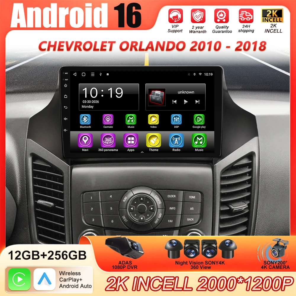 

Автомагнитола Android 16 для Chevrolet Orlando 2009-2018, 2K QLED, мультимедийный видеоплеер, GPS, 4G, CarPlay
