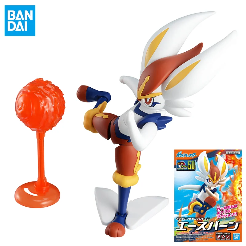 

Bandai оригинальный Pokemon Charizard аниме фигурка в сборе модель игрушки Коллекционная модель украшения подарок для детей