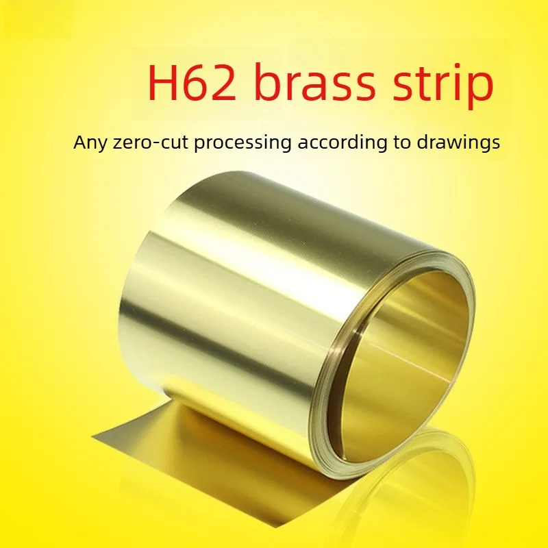 

Brass Sheet, Coil, Strip, Plate, Thin Sheet, Skin, Bar, Foil – Laser Cutting Service