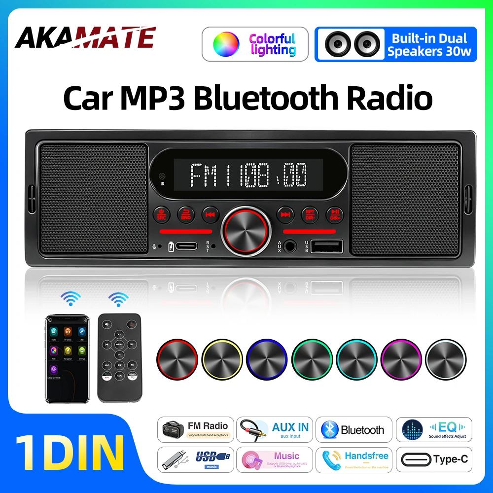 1Din MP3 Car Radio Bulit-in Speaker 30W FM Bluetooth EQ Remote Control AUX USB Universal 1 Din Multimedia Player APP Positioning