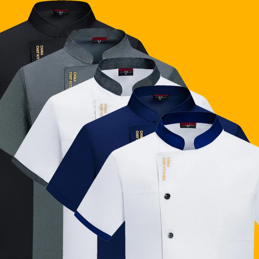 케이터링 요리사 작업복 반팔 남성 케이크 베이킹 서양 음식 주방 후 여성 호텔 중국 요리사의 옷