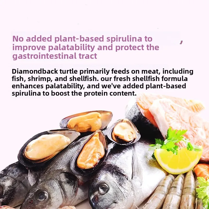 GAOBEISEN Diamondback Terrapin Food, High Calcium & Color Enhancing Floating Pellets for Hatchlings, Juveniles & All Subspecies