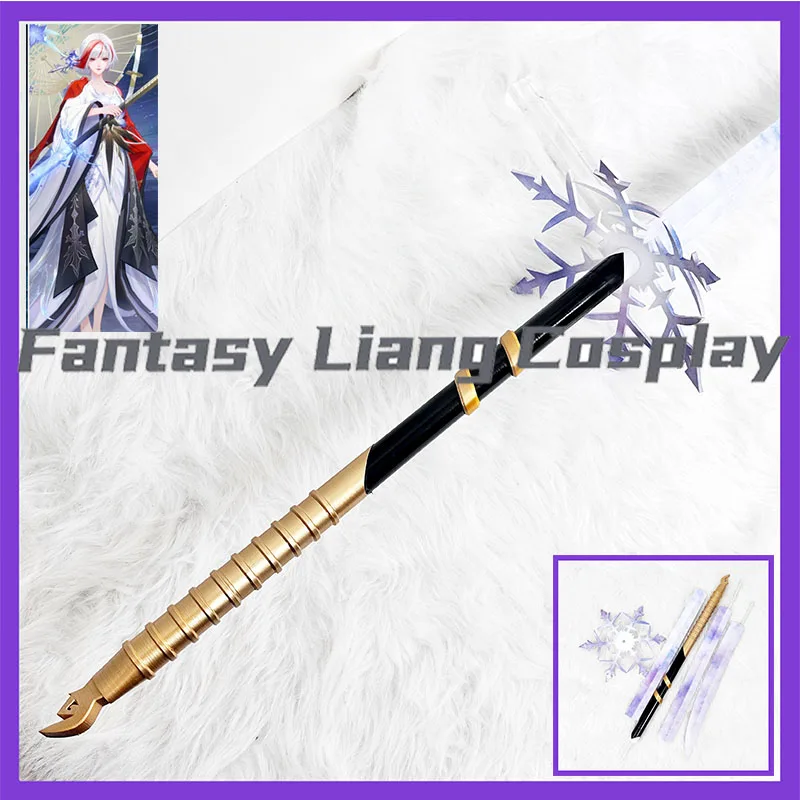 Game Onmyoji Yuki‑on‑na Cosplay Long Sword Prop For Halloween Carnival Party Dress Up Comin Con Accessory 2M Detachable