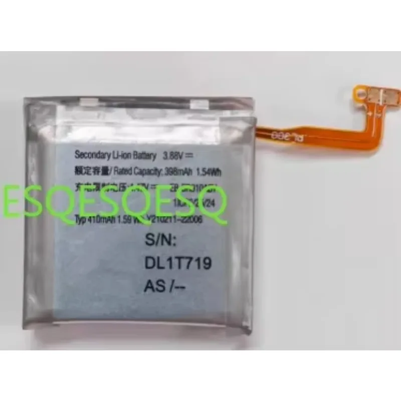 Wyoresy New Replace…