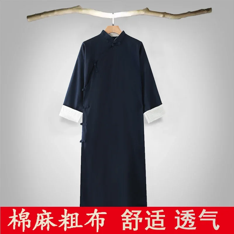 Chinese style cross talk coat, stage ancient clothing, live broadcast performance clothing