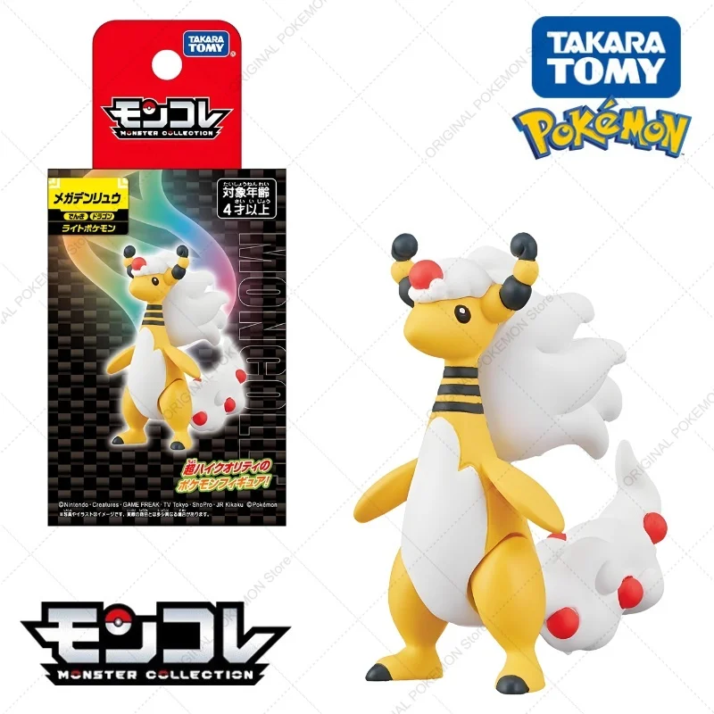 دمية أصلية من تاكارا تومي بوكيمون ميجا تاريزارد X Y Altaria Gardevoir ألعاب شخصيات أنيمي Sableye Tyranitar Ampharos Mawile #6