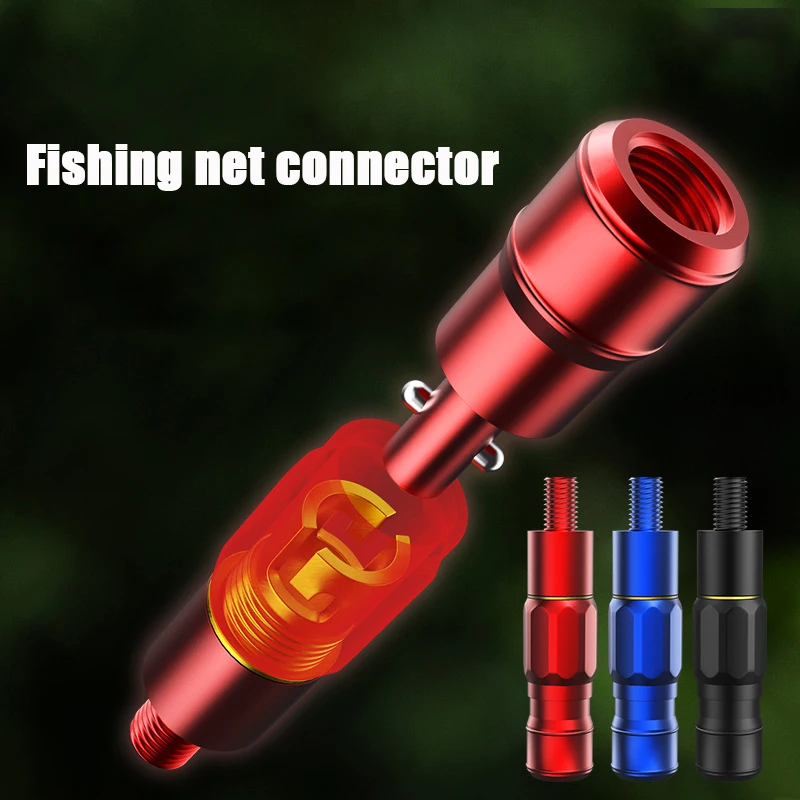 

8mm Fish Landing Dip Net Connector Quick Release Screw Anti-rotation Head Adapter Goods Sea Fishing Accessories