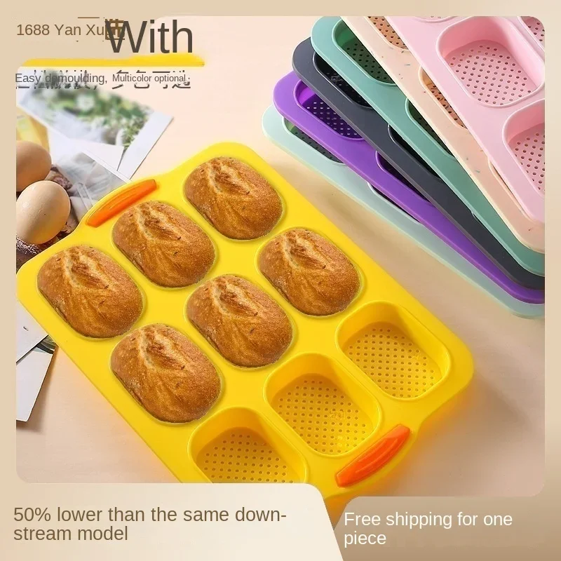 1pc 9-panel silicone baguette mold silicone cake plate French bun household baking tool