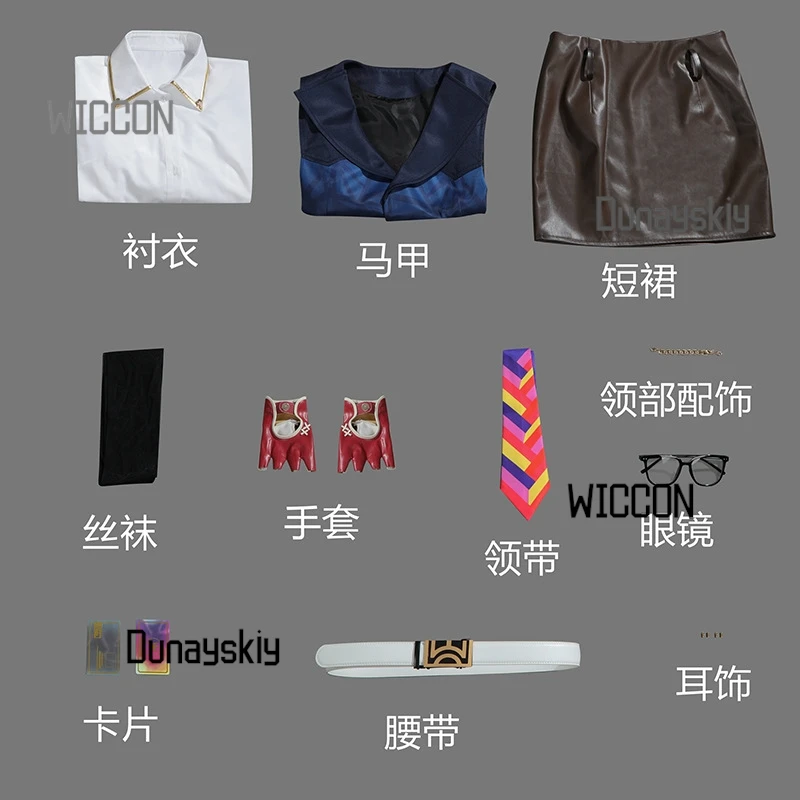 $*()Valorant Genderbend COS - مجموعة بدلة نسائية من حجر الحواف المريمية ذات قفازات وربطة عنق لمؤتمرات الرسوم المتحركة/الهالوين