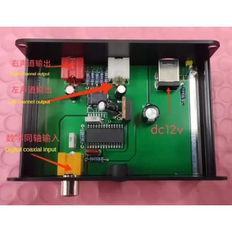 TDA1543 Reference 47Labs Decoder DAC Finished Audio Decoder Machine view 6