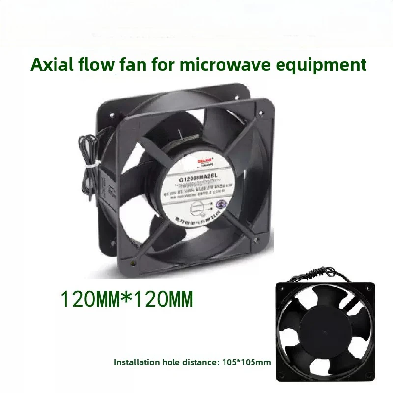 XMSJ For Industrial Microwave Equipment, Functional 120mm Axial Cooling Fan 105mm Mount Hole Pitch Replacement Component