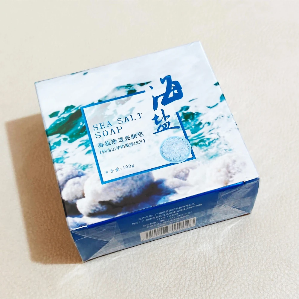 

1/2/3pcs Sea Salt Soap Moisturizing Wash Base Face Care Shower Handmade Soap 100g