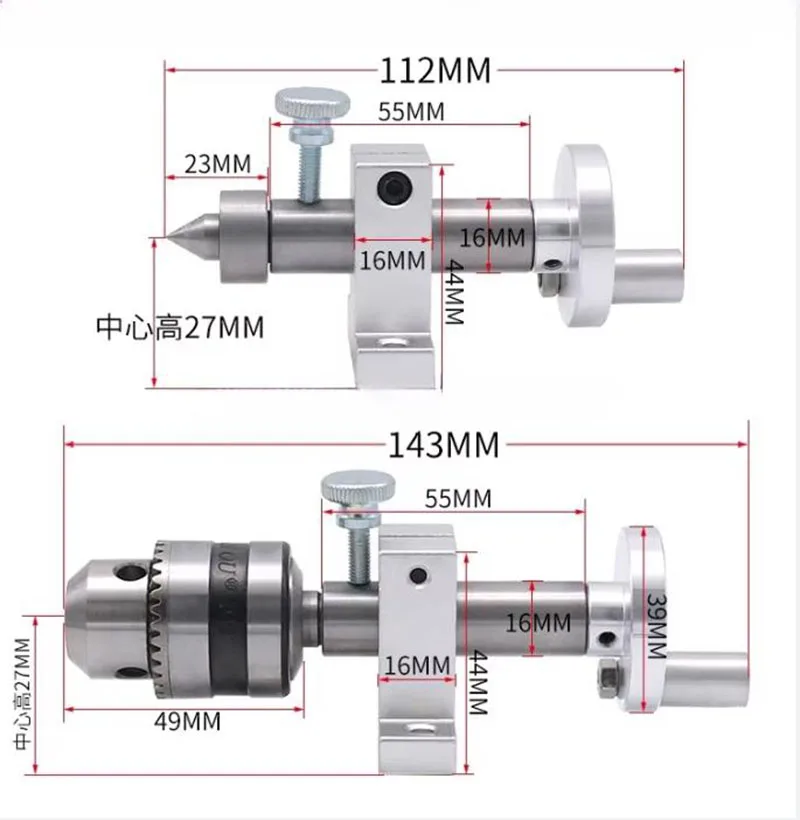 Micro beading machine woodworking lathe small manual chuck telescopic tail top seat return live top round tip plum blossom thimb