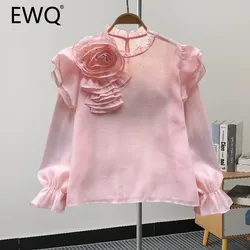 EWQ Casual 3D Flower Design Blouse For Women Sunscreen Ruffled Long Sleeved Shirt Stand Collar Clothing 2024 Summer New 27C799