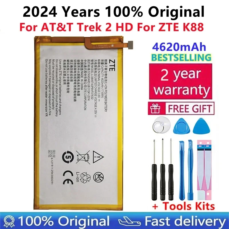 

2024 Years 100% New Original High Quality 3.8V 4620mAh Li3846T43P6hF07632 For AT&T Trek 2 HD For ZTE K88 Battery Batteries