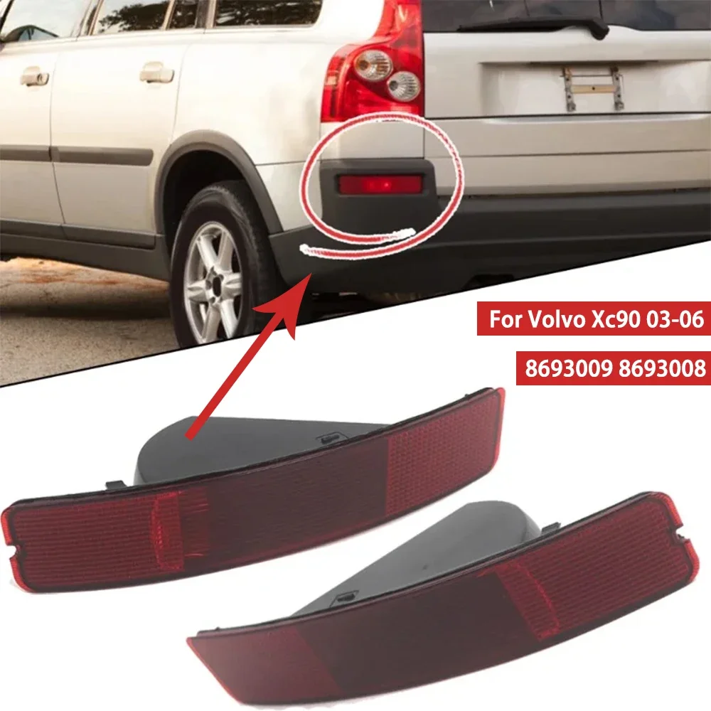 For Volvo XC90 2003-2006 Rear Bumper Lights Right Side Left Side Red Lens Tail Brake Light Fog Lamp Car Lights Accessories