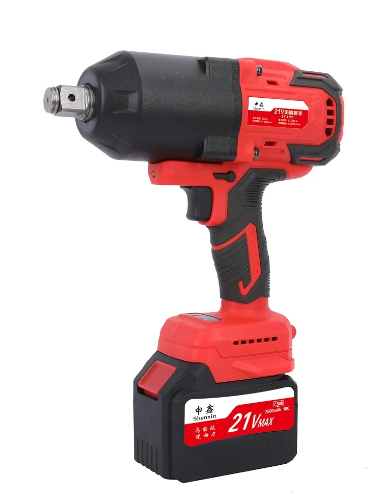 Shenxin High quality cordless brushless wrench electric impact wrench with high torque