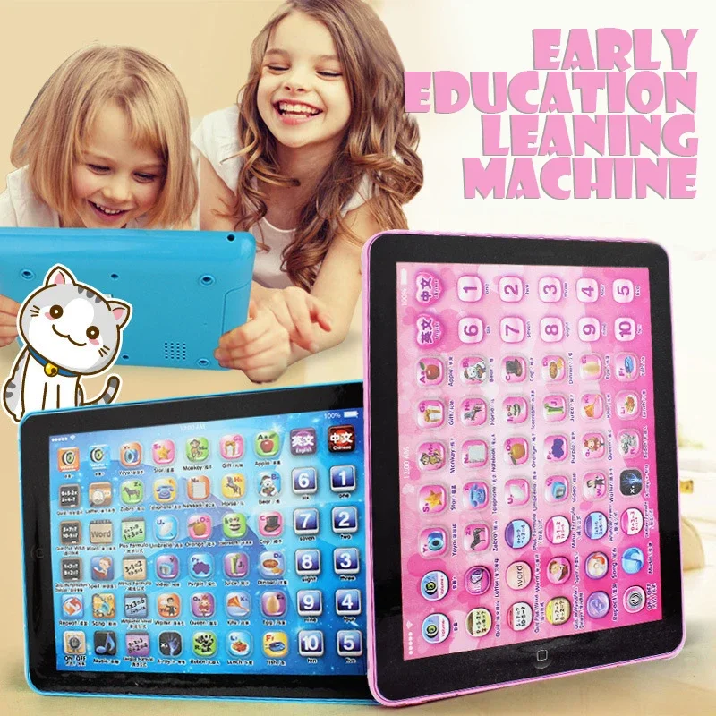 Chinese English Learning Study Machine Toy Child Kids Computer Tablet Language Education Baby Children Toys Gift for Kids