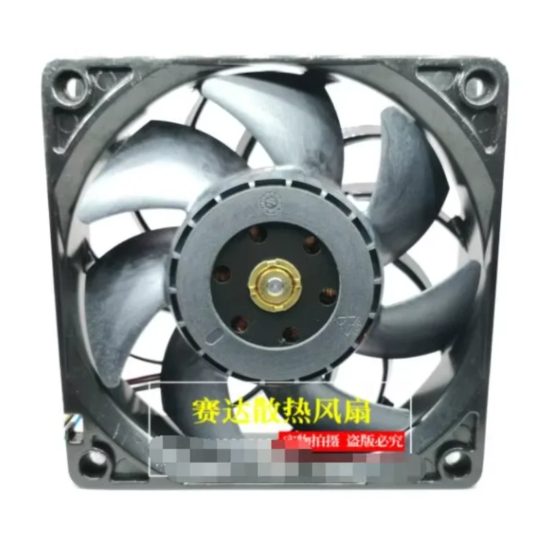 AVC DBPF1238B8G Y001 DC 48V 4.50A 120x120x38mm 4-Wire Server Cooling Fan