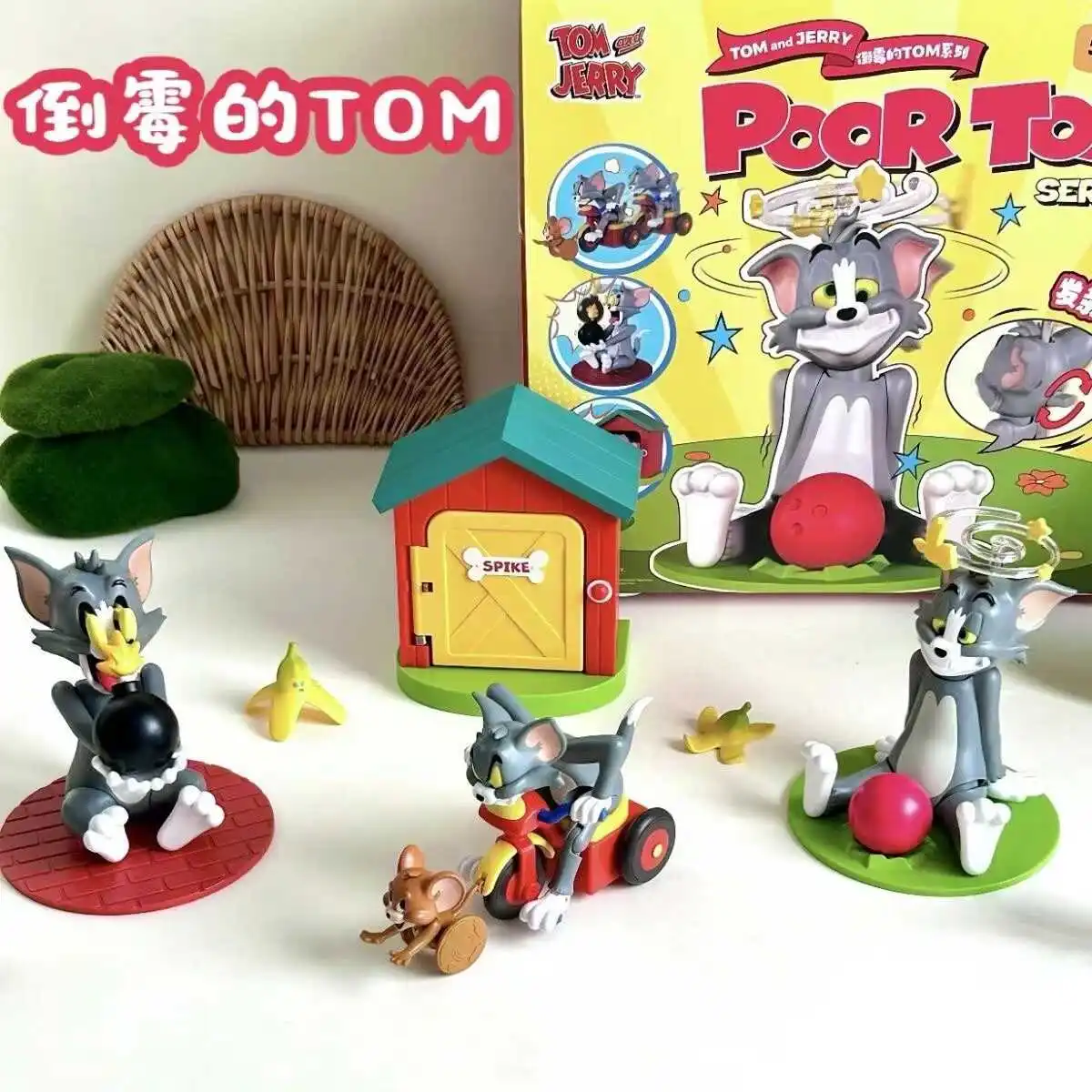 2024 New 52Toys Tom And Jerry Anime Figure Poor Tom Series Blind Box Tom And Jerry Mystery Box Room Decoration Christmas Gift