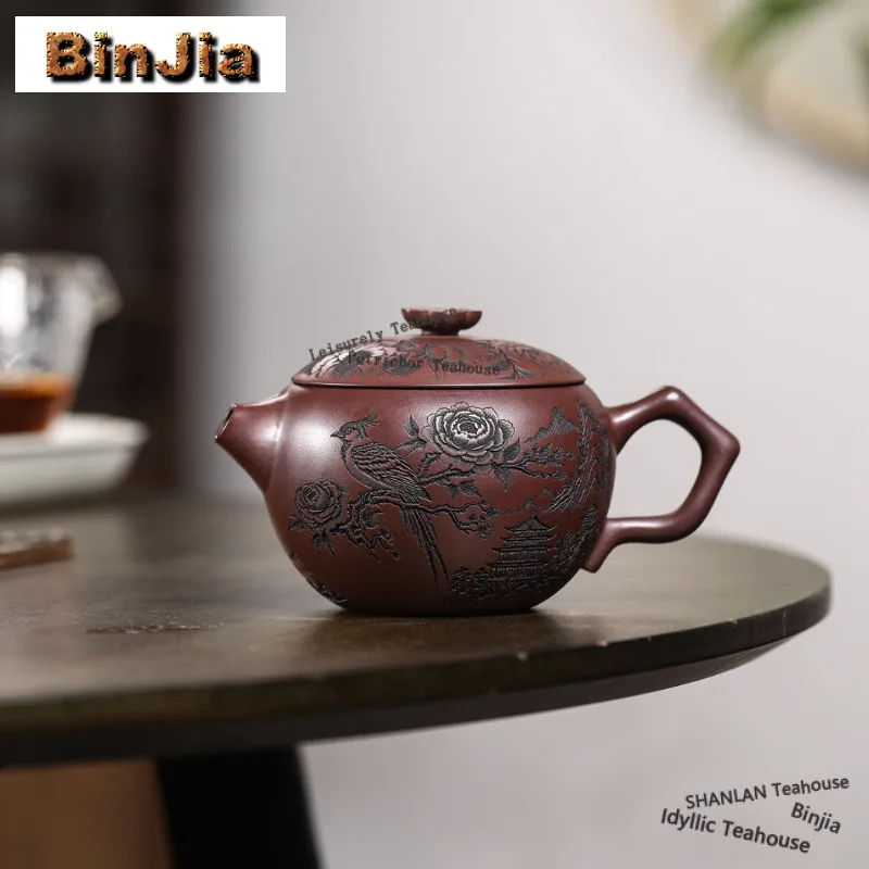 

230ml Boutique Yixing Purple Clay Teapots Handmade Xishi Pot Raw Ore Purple Mud Kettle Chinese Zisha Tea Set Cafes Collection