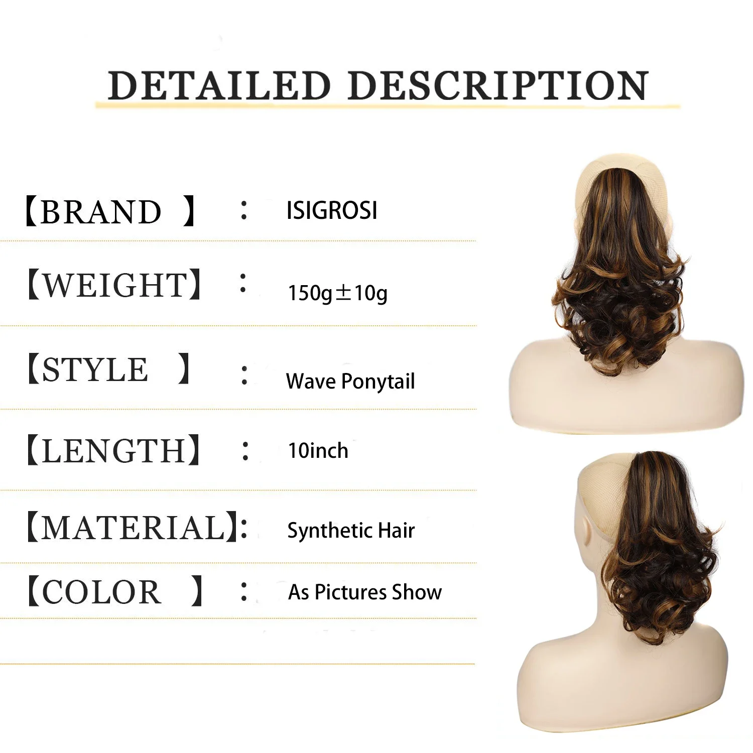 Synthetic Short Curly Claw Clip in Ponytail Hair 10inch Wave Ponytail Hairpiece Extensions for Women Ombre False Hair Horse Tail