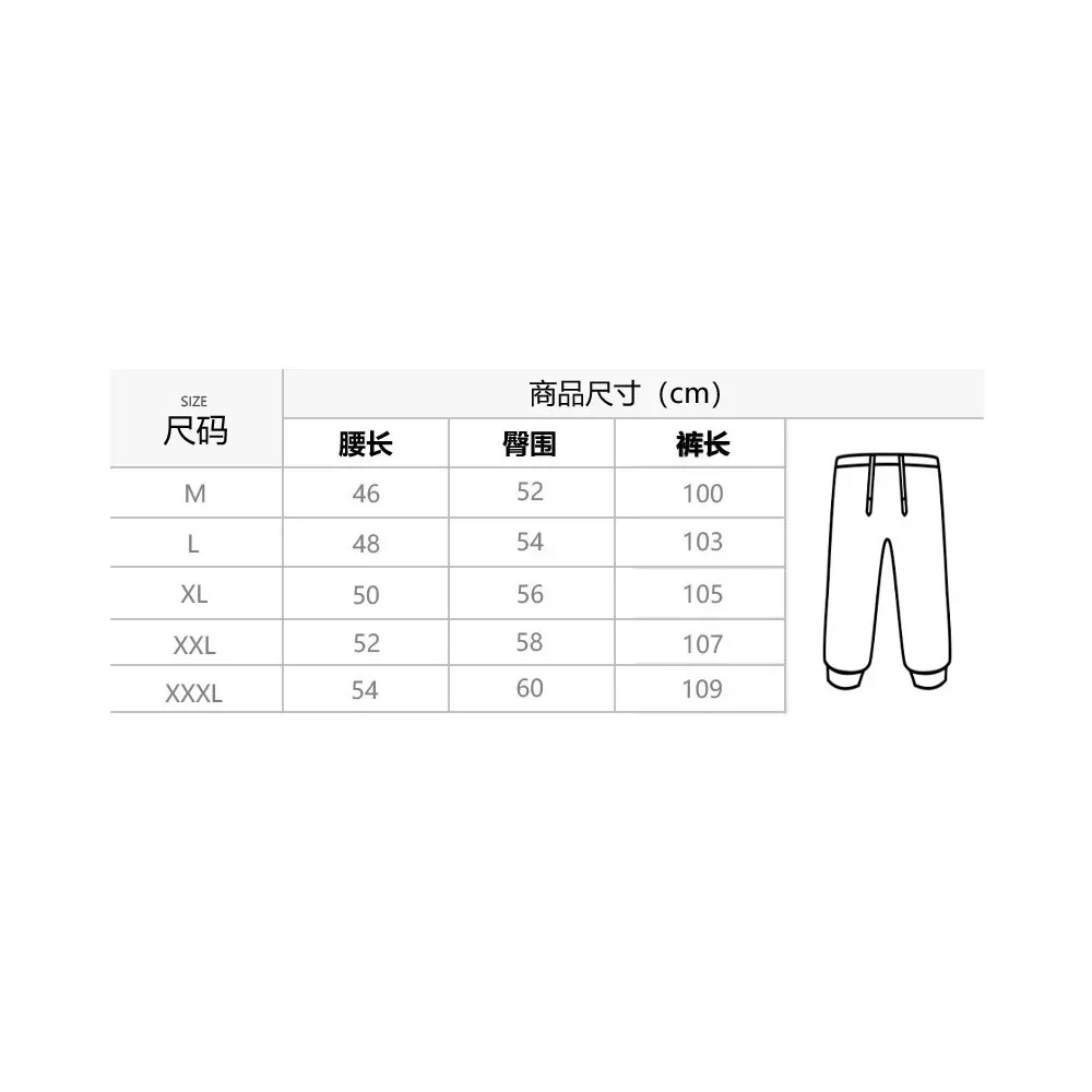 Men's Fashion Red Bull Hooded Sweater Men's Set For Autumn 2025 Men's Set Women's Hooded Sweater + sweat