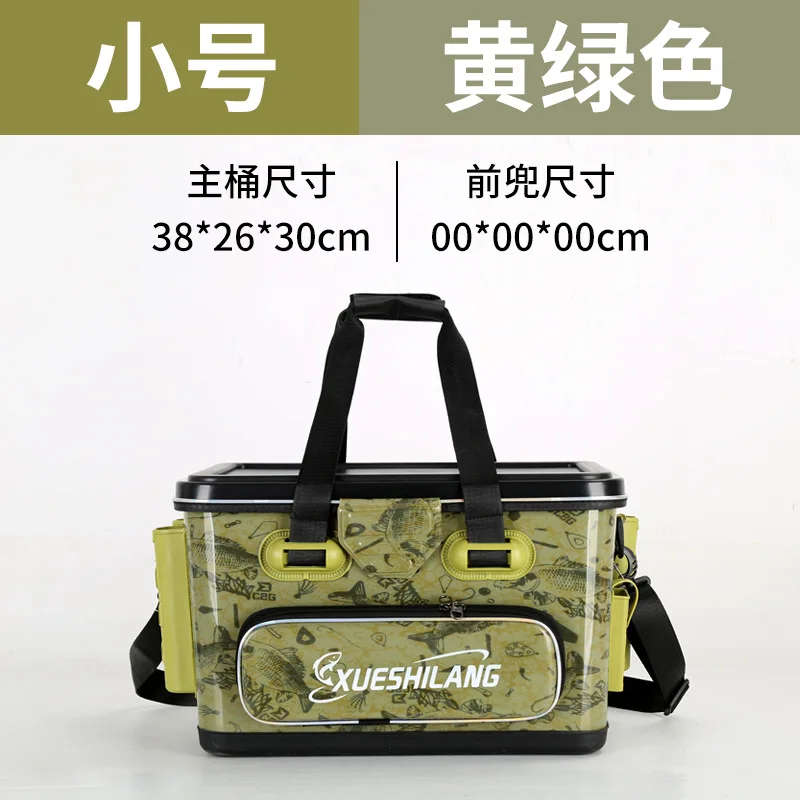 Cross-border multi-functional fishing box, fishing box be sat carried, Luya accessories storage, toolbox Luya